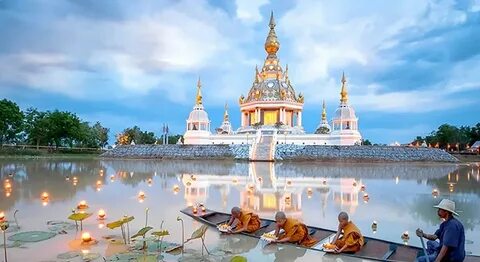 Khon Kaen