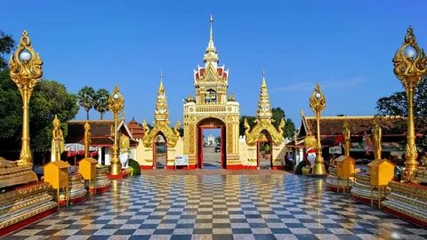 Nakhon Phanom