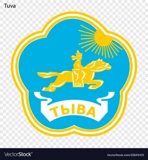 Tuva Cumhuriyeti
