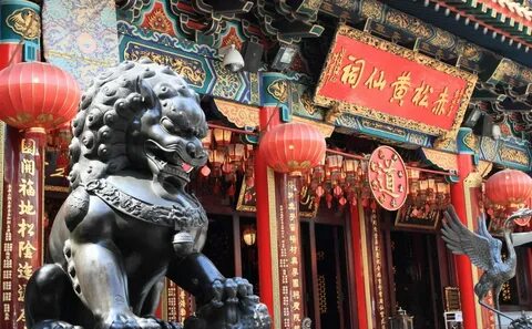Wong Tai Sin