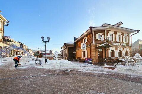İrkutsk
