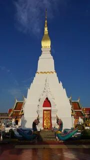 Sakon Nakhon
