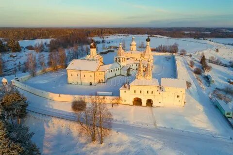 Vologda Oblastı