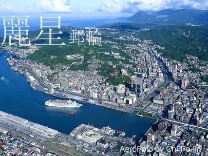 Keelung