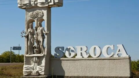 Soroca Bölgesi