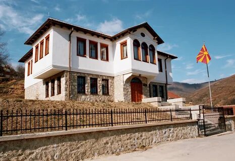 Demir Hisar Belediyesi