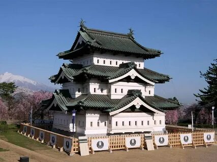 Aomori Eyaleti