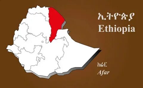 Benishangul-Gumuz Bölgesi