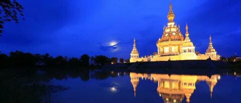 Khon Kaen