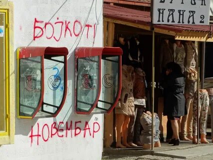 Kosova Mitrovica Bölgesi