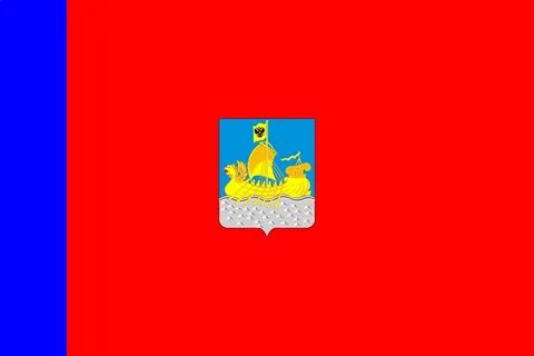 Kostroma Oblastı