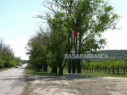 Basarabeasca Bölgesi