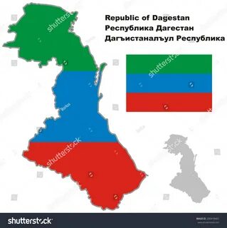 Dağıstan Cumhuriyeti