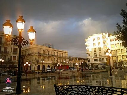 Maskara