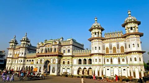 Janakpur Bölgesi