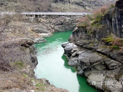 Grevena İli