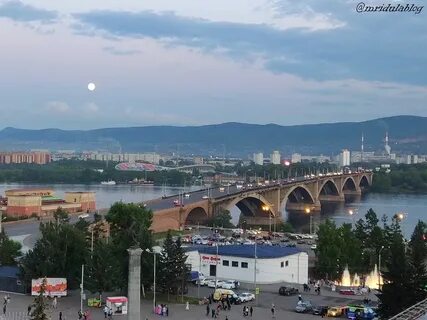 Krasnoyarsk Krayı