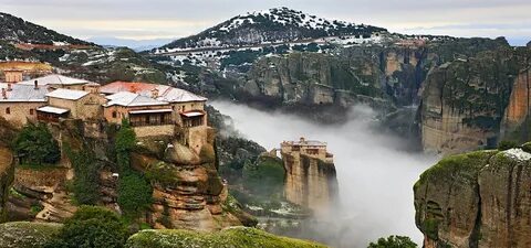 Serres İli