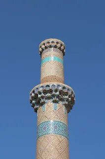 Kohgiluyeh ve Boyer-Ahmad