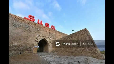 Şuşa İlçesi