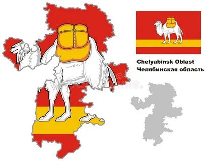 Çelyabinsk Oblastı