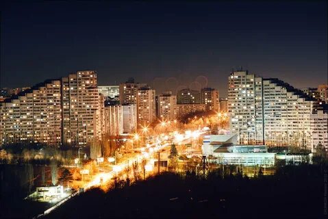 Hîncești Bölgesi