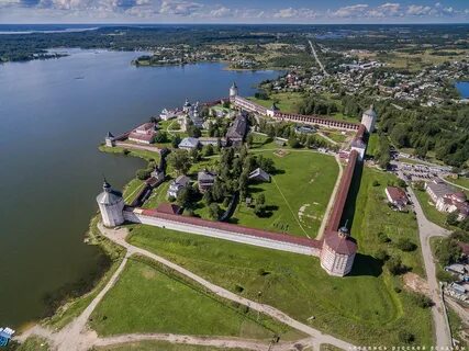Vologda Oblastı