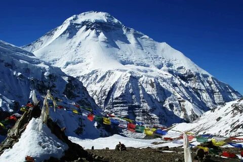 Dhaulagiri Bölgesi