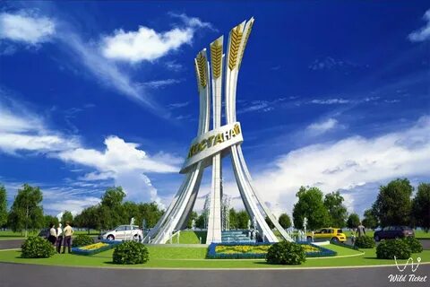 Kostanay Bölgesi