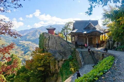 Yamagata İli