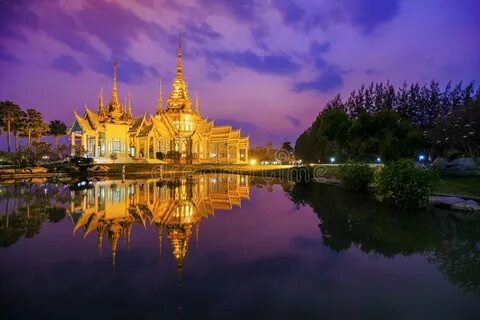 Nakhon Ratchasima