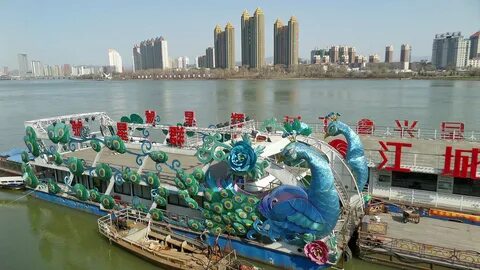 Jilin
