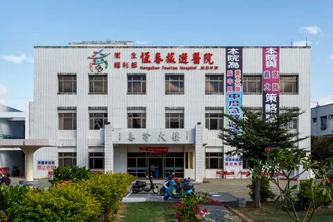 Pingtung