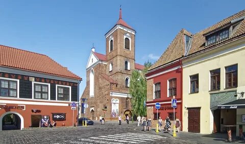 Kaunas Şehir Belediyesi