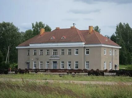 Skrunda Belediyesi