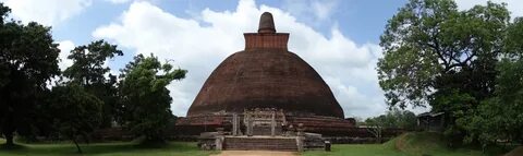 Anuradhapura Bölgesi