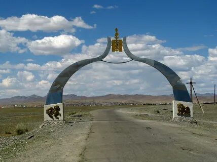 Bayanhongor Eyaleti