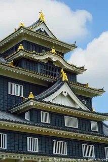 Okayama İli