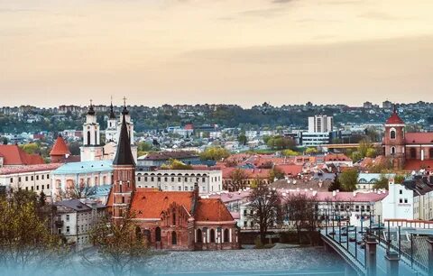 Kaunas Şehir Belediyesi