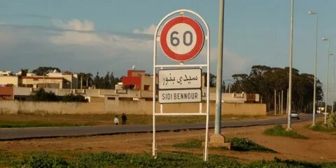 Sidi Kacem