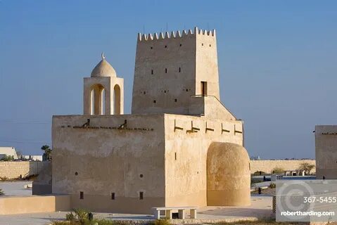 Umm Salal Belediyesi