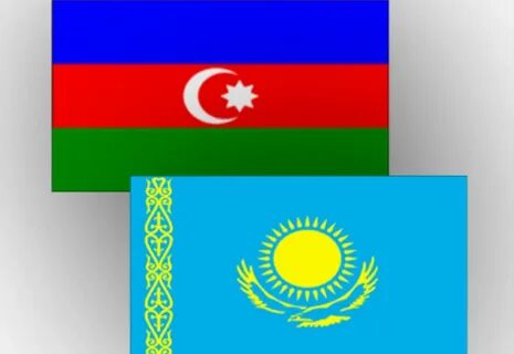 Kazak Bölgesi