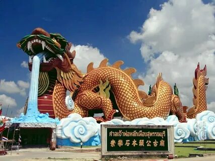 Suphan Buri