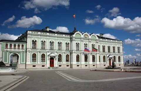 Tataristan Cumhuriyeti