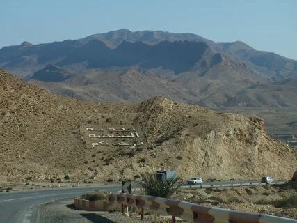Ouled Djellal