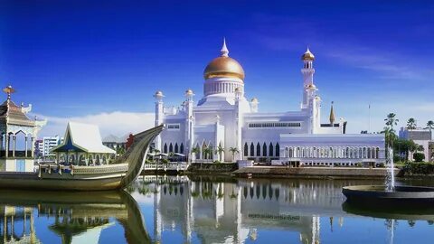 Brunei-Muara Bölgesi