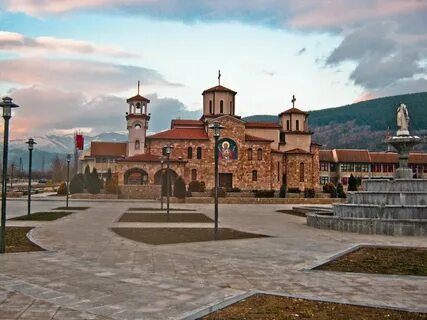 Makedonska Kamenica Belediyesi