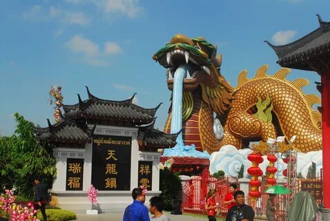 Suphan Buri