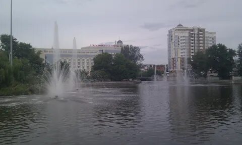 Lipetsk Oblastı