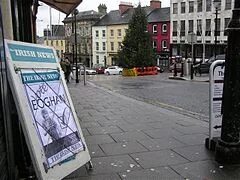 Omagh Bölge Konseyi
